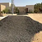واجهات مداخل أسفلت مبشور
