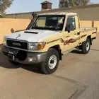 شاص 2023