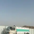 ايجار دينا وايت
