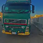 لوبد للنقل