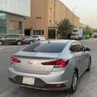 انترا 2020