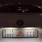 لوحة للبيع جاهزة للنقل