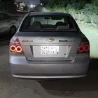 افيو ماشيه 130 تقريبا المطلوب 13