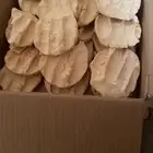 سمن واقط للتواصل رقم
