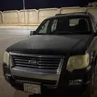 اكسبلورر
