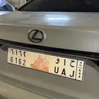 لوحة شبه مميزة بشعار