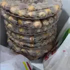 للبيع دخيخلات