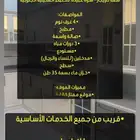 شقة للإيجار   سراة عبيدة  مخطط المحيليه الجنوبية