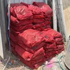 مبيد وجاء الاصلي