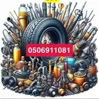 Spare parts for all types of cars