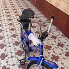 سيكل رامبو
