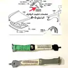 قطع كامري 2003-2006 جديده أصليه