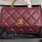 شنطة شانيل هدايا VIP