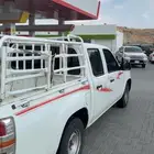 مازدا حوض