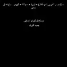 قطاع غيار من الاردن كوري اصلي ب اقل اسعار