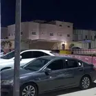 اكورد 2014 نص فل