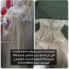 للبيع فستان سهرة