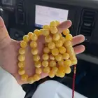 مسباح كهرمان كلنغرادي