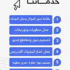 طباعة توزيعات