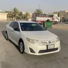 كامري
