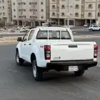 للبيع بكم غمرتين ديماكس