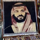 سجاد يدوي صوف طبيعي