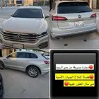 طوارق