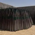 جكات اماراتي نضاف