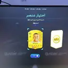 حساب في امبابي PC