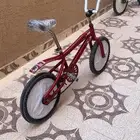 سيكل كوبرا عنابي