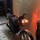 دباب سودي 24 بلوح