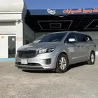 كيا كرنفال 2016