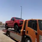 سطحة داخل وخارج الحناكية