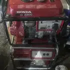 ماطور هوندا كهرباء
