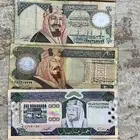 عملات قديمة
