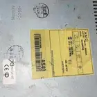مسجل سوناتا 15وكاله