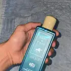 عطر عساف