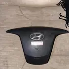 ارباق طارة ازيرا 2012 -2017
