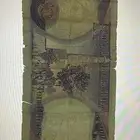 ورقة نقدية عراقية قديمة   فئة 10 دنانير