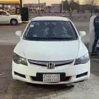 اموره طيبه لا تشكو من شي