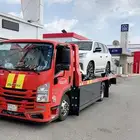 سطحه ال بريد الرونه احد رفيده