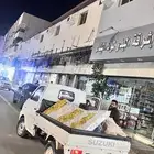 مشارير دباب