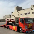 سطحه جده نقل لجميع المدن