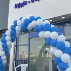 تنظيم افتتاح وترتيب حفلات