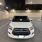 انوفا 2020
