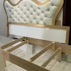اثاث