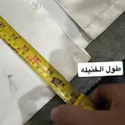بدله حارس امن مستخدمه للبيع