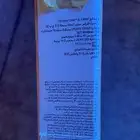 لابتوب hp اخو الجديد