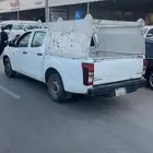 سيزو ديماكس