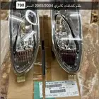 كشافات كامري